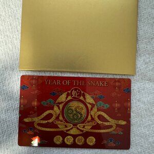 2025 1/1000 Oz Year of the Snake .999 Gold Coin (Limited mintage)